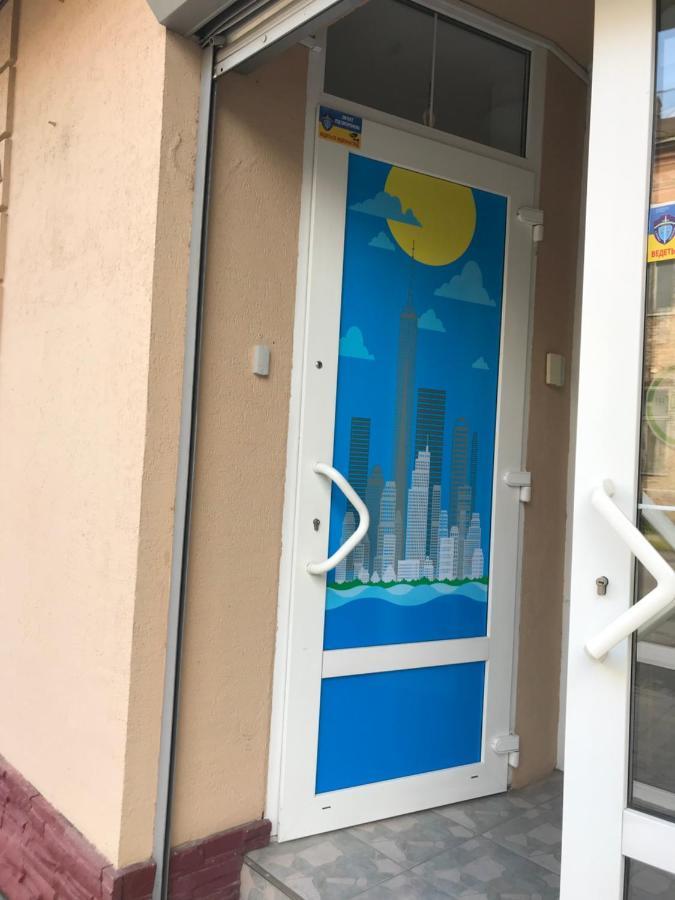 Міни-Хостел Родинного Типу Dubai Uzhhorod Εξωτερικό φωτογραφία