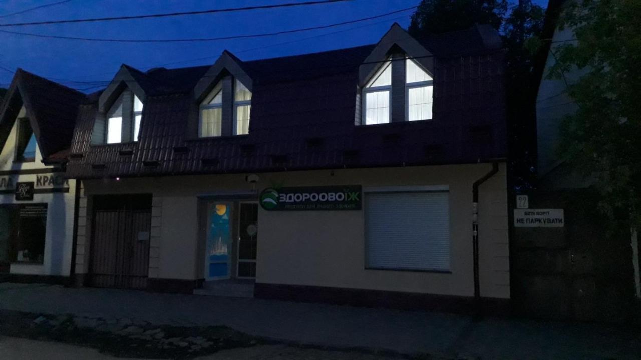 Міни-Хостел Родинного Типу Dubai Uzhhorod Εξωτερικό φωτογραφία